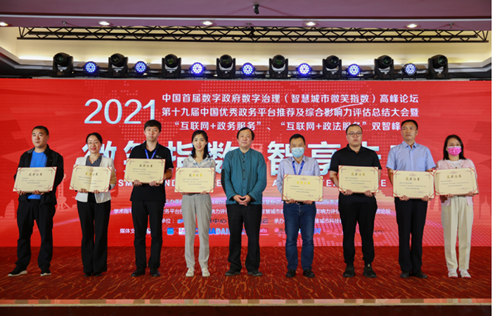 图片36.png
