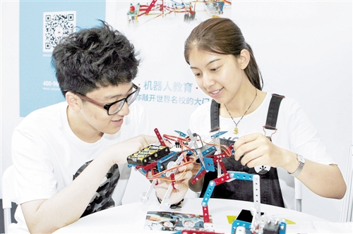 1e020bd855ef4c9893e6843ba4b2790d.jpg