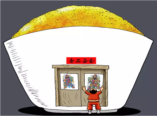 5859e3326ba348099c916219ab1e3795.png